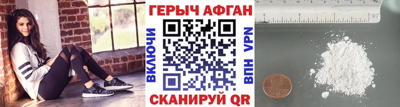 KRAKEN ONION  Жирновск  Героин Heroin 