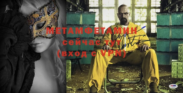 ПСИЛОЦИБИНОВЫЕ ГРИБЫ Ельня