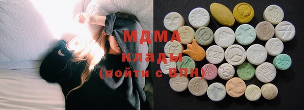 ПСИЛОЦИБИНОВЫЕ ГРИБЫ Ельня