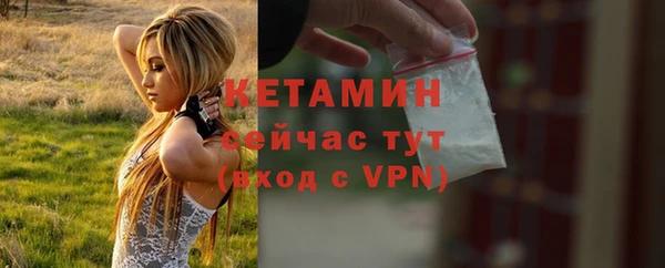 синтетический гашиш Медногорск