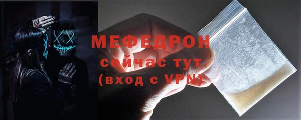 гидра Дмитровск