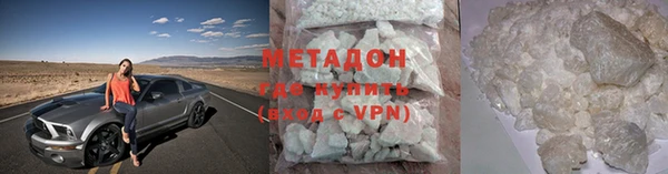 ALPHA PVP Апатиты