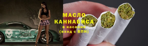 прущий лед Медвежьегорск