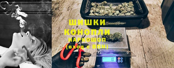 амфетамин Елабуга
