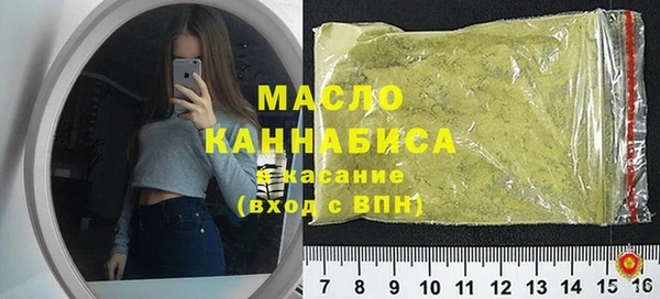 винт Бежецк