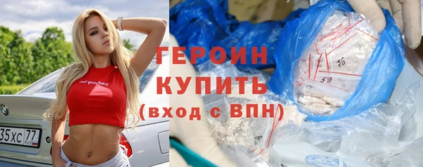 ПСИЛОЦИБИНОВЫЕ ГРИБЫ Ельня