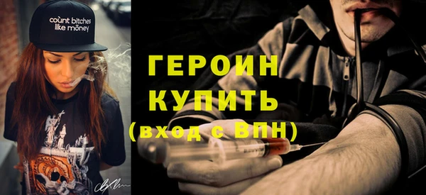 ПСИЛОЦИБИНОВЫЕ ГРИБЫ Ельня