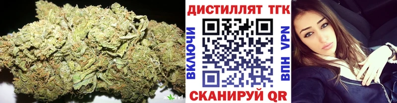даркнет сайт  Жирновск  ТГК концентрат 